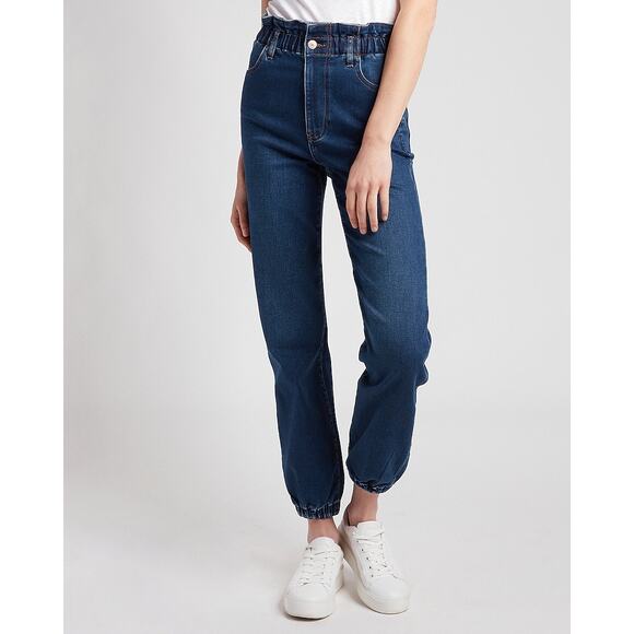 Express Women's Size 12R Super High Waisted Elastic Waist Jogger Jeans #0173 - Picture 11 of 11